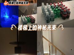 -耳域躺式采耳SPA馆(新街口店)