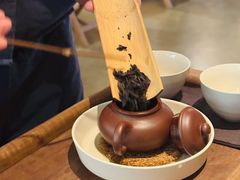 -元古雲境(南京万象天地店)