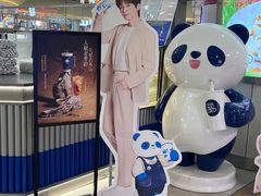 -茶百道(京华城店)