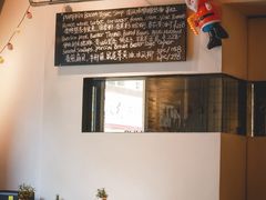 -La Strada(安福路店)