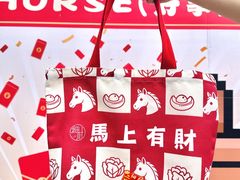 -细村农贸综合市场