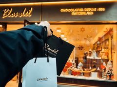 -Laderach 莱德拉(上海环贸iapm店)