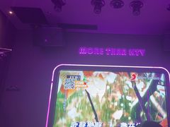 -星聚会KTV X Party(杭州万象城店)