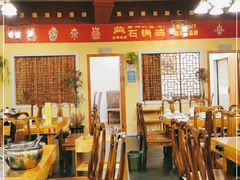 大堂-峰瑞藏地美食·石锅鸡·牦牛肉(大昭寺品牌店)