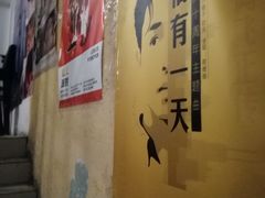 -为你钟情咖啡馆(春熙路太古里步行街店)