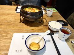 -宋小谨(惠安禹洲店)