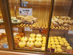 -BreadTalk面包新语·烘焙蛋糕(高德置地春广场店)