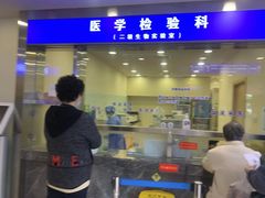 -上海广德中医门诊部