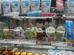 -白色日记·手作酸奶(麦凯乐店)