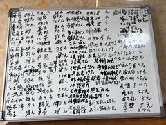 -葛子涧农家宴