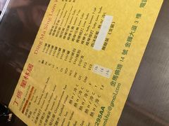-星林居酸辣米线餐厅