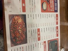 -虾小龙老长沙龙虾馆(坡子街店)