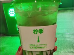 -柠季·手打柠檬茶(静安大悦城北座B1店 )