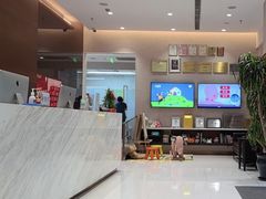 -TSK齿科德申会口腔门诊·联洋诊所
