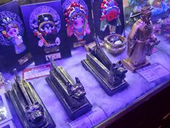 -开封包公祠