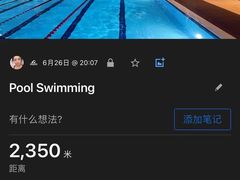 -北京嘉里健身·Kerry Sports(北京嘉里大酒店)