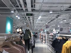 -NOME(太阳百货店)