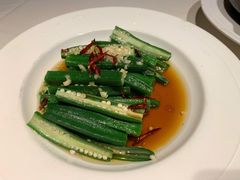 秋葵-高佳庄·舟山海鲜(海景旗舰店)