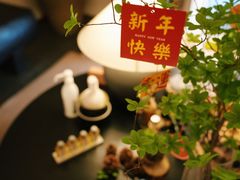 -沐SPA·坐忘山城·日式足道