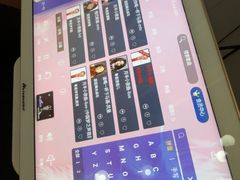 -满纷轰趴·生日聚会·公司团建·城市系列(前海店)