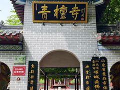 -青檀寺景区