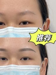 -Four Seven·半永久纹眉