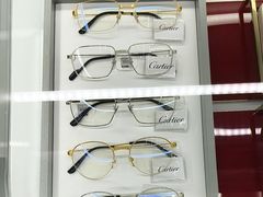 -宝岛眼镜·星创视光中心(成都仁和新城店)