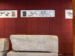 -卧龙岗文化园-南阳市汉画馆