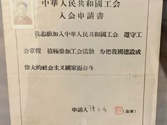 -湖北省电力博物馆-停车场