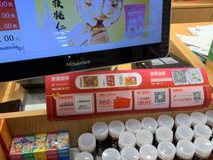 -来伊份(我格广场武宁路店)