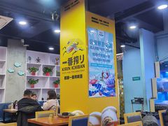 大堂-老虎滩大连海鲜烧烤(建邺云锦路总店)