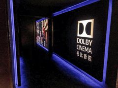 -万象影城(深圳湾万象城旗舰店)