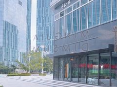 -铭家点心(秦岭路店)