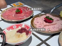 -贰回巷火锅馆(钟楼店)