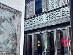 -桃源村(老门东店)