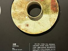 -盘龙城遗址博物院