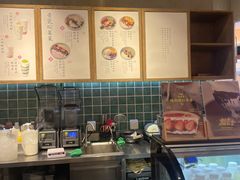 -宝珠奶酪(长宁金虹桥店)