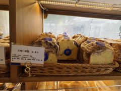 -莫斯科餐厅面包坊(北展店)