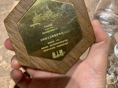 -马勒别墅·中餐厅