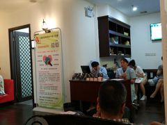 -悦和堂中医门诊部·疼痛调理·针灸推拿·艾灸拔罐