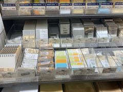 -MUJI无印良品(万科里店)