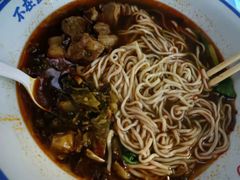 -遇见小面(白云机场T2安检外店)