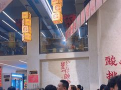 -黔哆哆地摊酸汤火锅(清湖店)