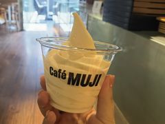 -无印良品餐堂 MUJI Diner(成都太古里店)