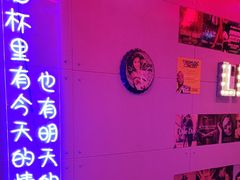 -唱吧麦颂KTV(马驹桥店)