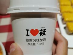 -西贝(枫蓝国际购物中心店)