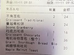 -麦田工坊(月湖店)
