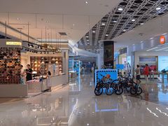 -兰岛广场(白沙路店)