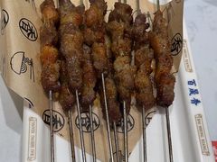 -百晟香·兰州牛肉面(景泰美食城店)