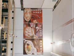 -小倩倩•鸡汤馄饨(江西路创始店)